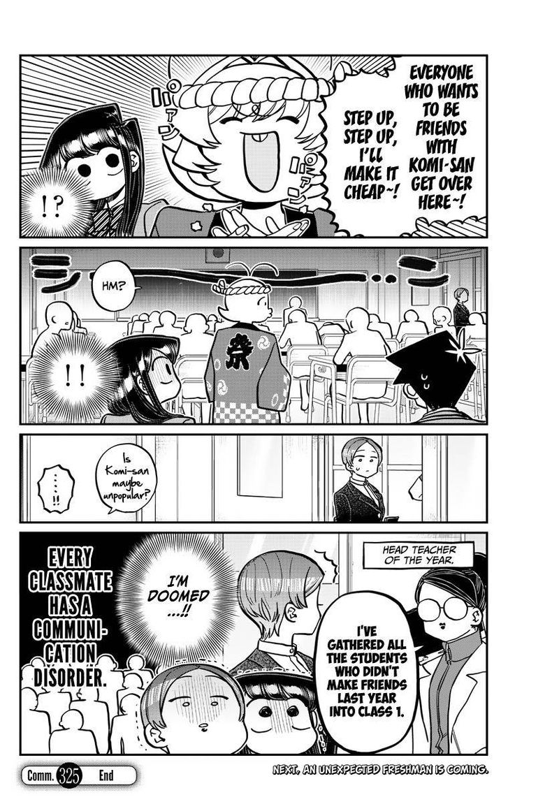 Komi Can